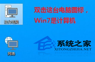 win10磁盤清理在哪里？如何使用win10磁盤清理？