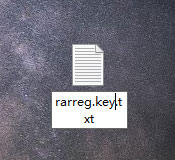WinRAR廣告太多很苦惱？教你一招去除WinRAR廣告
