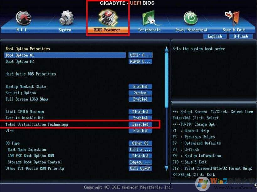 電腦玩手游卡頓怎么辦？一招教你開啟win10系統(tǒng)VT模式解決