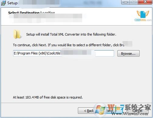 C盤空間不夠用？清理C盤空間詳細教程