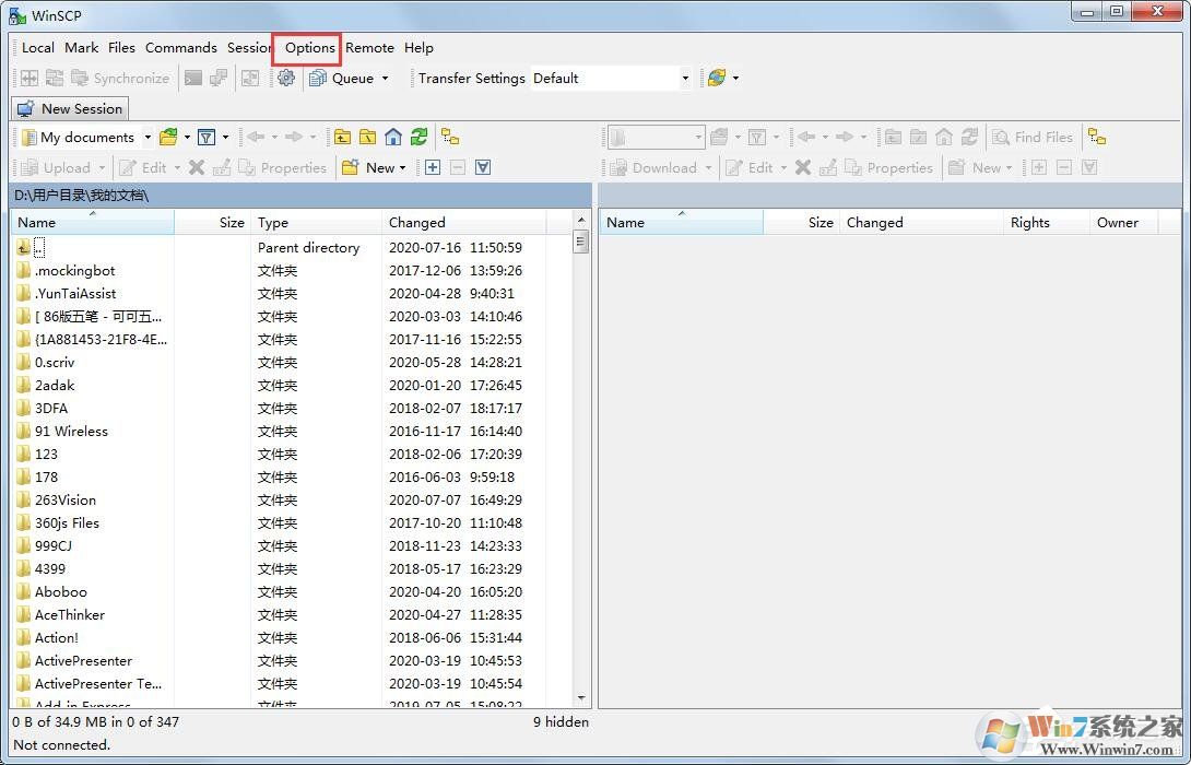 WinSCP全是英文看不懂？教你如何一鍵設置WinSCP為中文