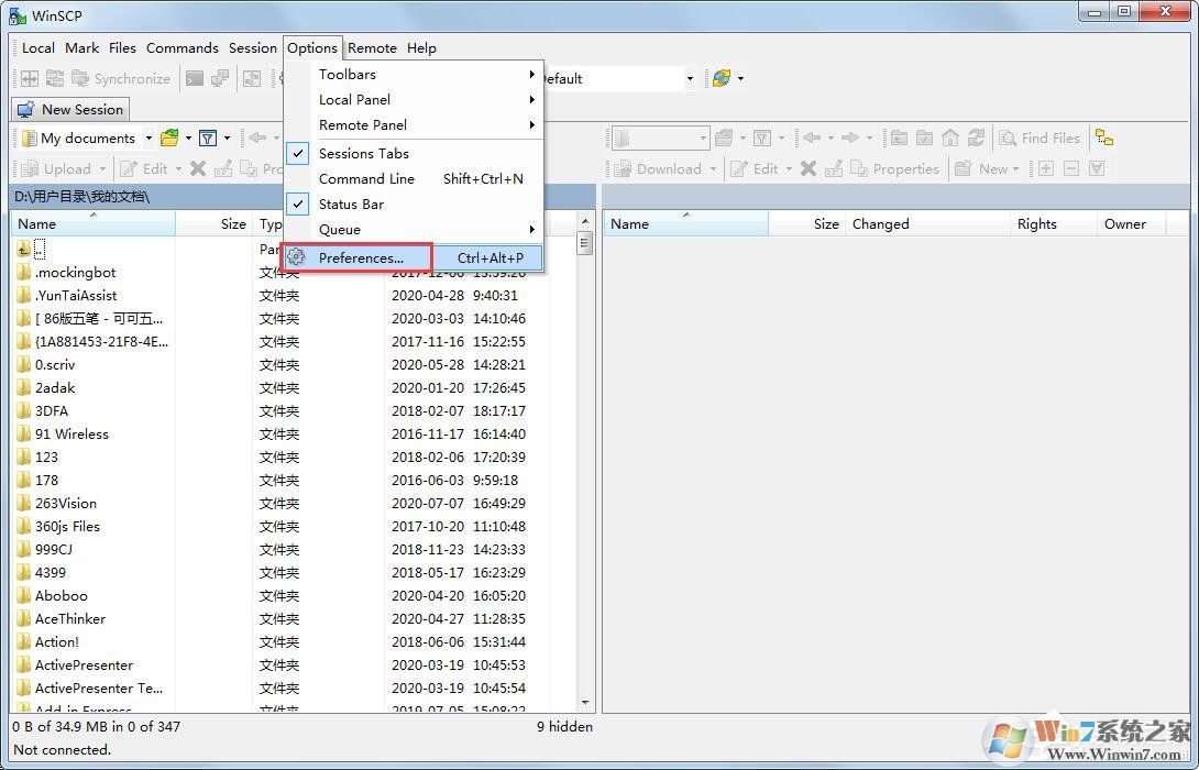WinSCP全是英文看不懂？教你如何一鍵設置WinSCP為中文