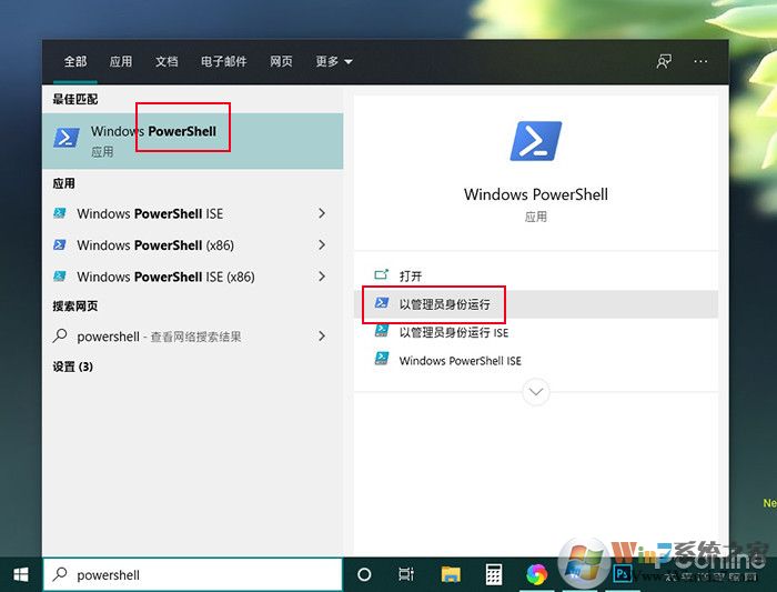 Win10用固態(tài)硬盤(pán)太卡？讓你快速掌握提速方法