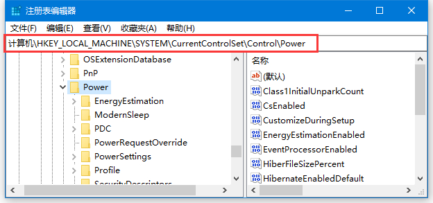 Win10關閉Connected Standby模式(解決睡眠不正常延長電池時間)