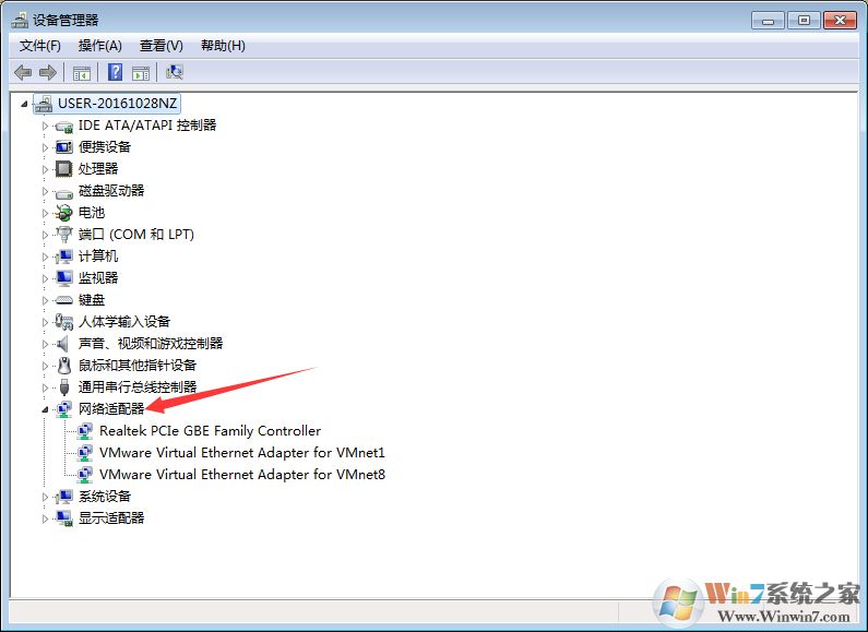 Win7卸載360后不能上網(wǎng)怎么處理？Win7系統(tǒng)不能上網(wǎng)解決方法