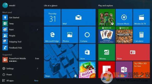 最新2020Win10激活碼,永久激活Win10系統(tǒng)(內(nèi)含激活步驟)