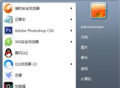 打游戲太卡怎么辦？如何解決Win7 CPU游戲降頻？