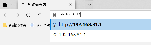 Win10網(wǎng)絡(luò)打印機經(jīng)常需要重新添加才能使用！