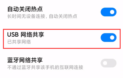 Win10沒有網卡驅動不能上網也無法安裝驅動怎么辦？一招解決
