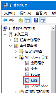 Win10怎么查看開機時間？查看系統(tǒng)啟動時間方法