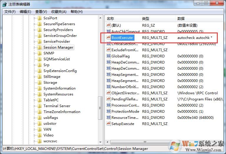 一招教你解決Win7開機經(jīng)常硬盤自檢的問題