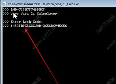 visi下載_VERO VISI 2020 中文破解版(含破解補(bǔ)丁)
