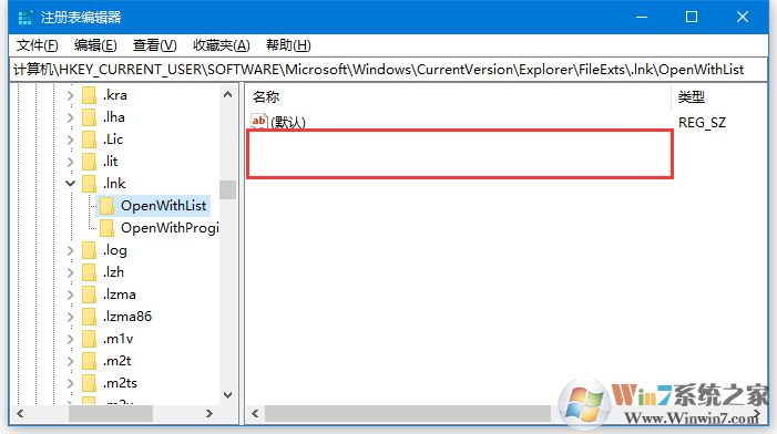 Win10快捷方式都變成一樣的圖標打不開如何修復？