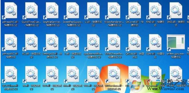 Win10快捷方式都變成一樣的圖標打不開如何修復？