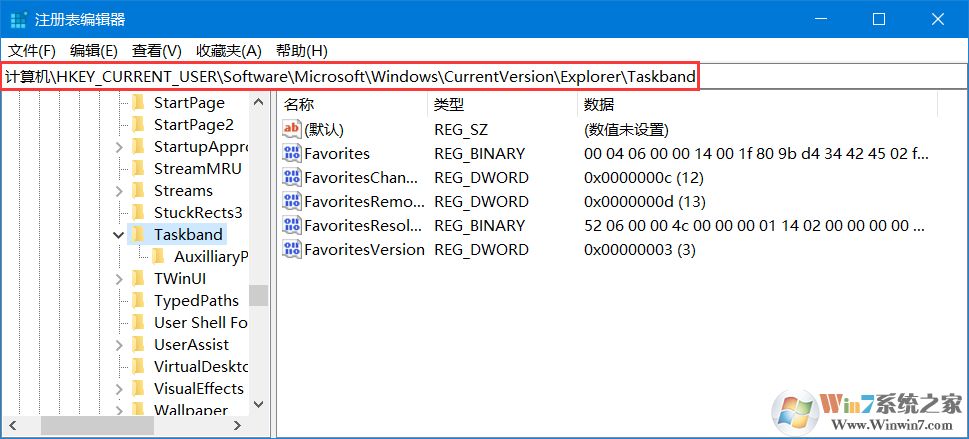 win10任務欄預覽窗口大小調(diào)節(jié)方法(注冊表)