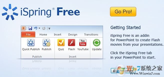 ispring下載_iSpring Free漢化免費(fèi)版