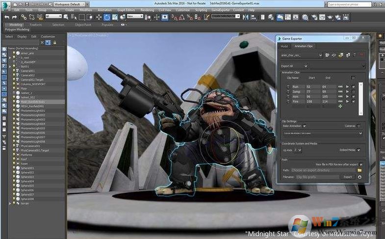 3dmax2016怎么裝？3dmax2016安裝教程