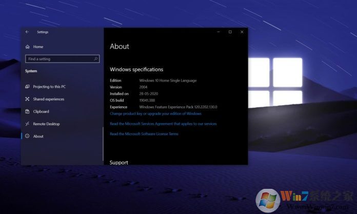 Win10 20H2會(huì)有哪些改進(jìn)？Win10 20H2版會(huì)有什么新功能