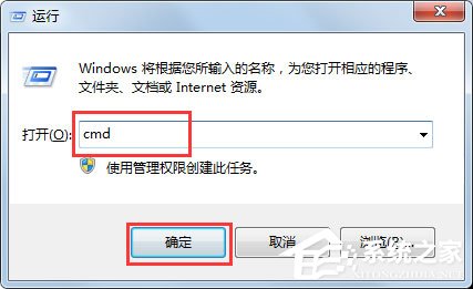 Win7提示W(wǎng)indows延緩寫入失敗是什么原因？應(yīng)該如何解決？