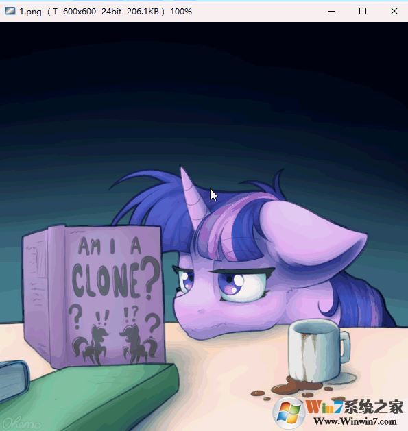 怎樣設vieas為默認?將vieas設為默認看圖工具的方法