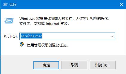 Win10系統(tǒng)更新失敗提示重啟安裝更新怎么辦？