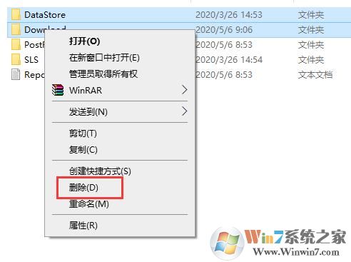 Win10系統(tǒng)更新失敗提示重啟安裝更新怎么辦？