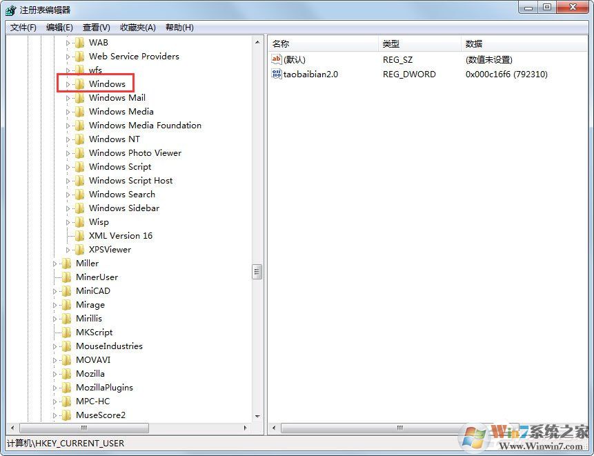 Win7鼠標(biāo)右鍵點(diǎn)擊沒反應(yīng)怎么辦？win7鼠標(biāo)右鍵失靈解決方法