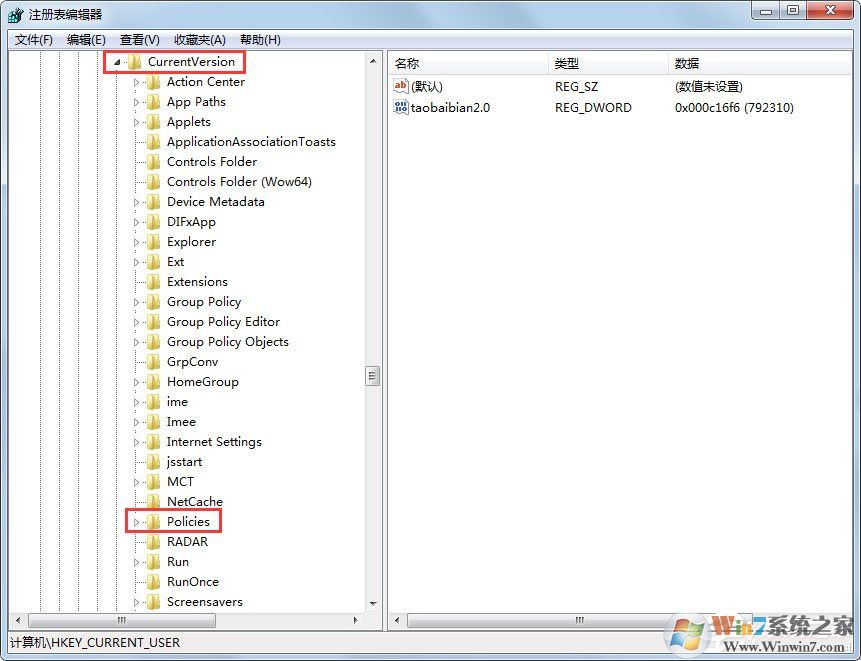 Win7鼠標(biāo)右鍵點(diǎn)擊沒反應(yīng)怎么辦？win7鼠標(biāo)右鍵失靈解決方法