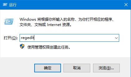 Win10中CAD軟件DWG文件無(wú)法拖拽打開(kāi)的修復(fù)方法