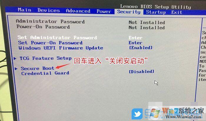 聯(lián)想臺式機Win10改Win7 BIOS設(shè)置教程