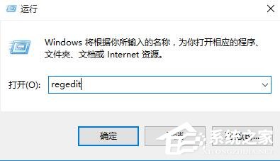 Win10更改DPI設(shè)置導(dǎo)致字體模糊怎么解決？