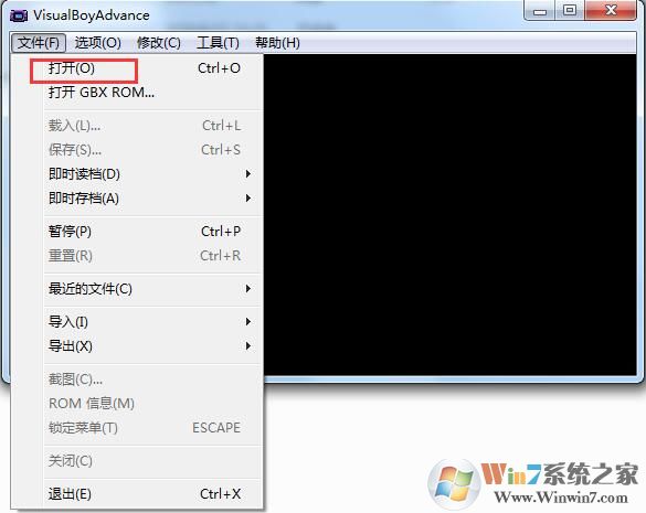 GBA模擬器如何使用？GBA模擬器使用教程