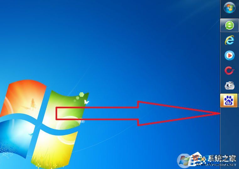 Win7系統(tǒng)電腦桌面下方的任務(wù)欄跑到右邊怎么辦？