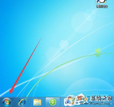 Win7系統(tǒng)如何增加開機(jī)自動啟動程序