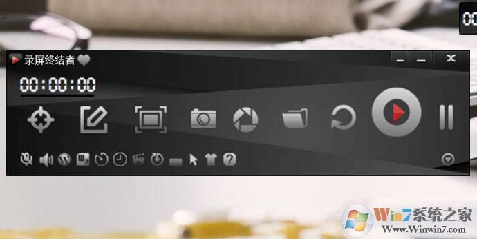 錄屏終結(jié)者高清錄屏軟件 v2020官方版