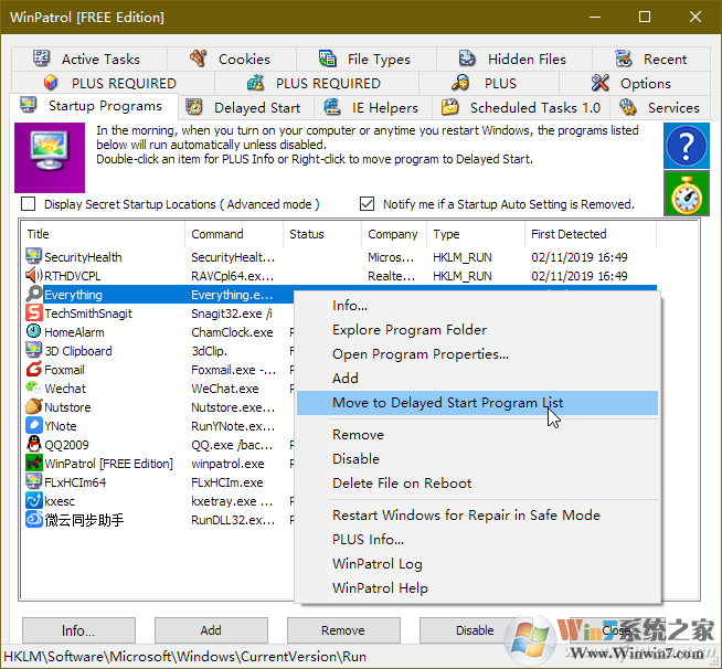 Win10桌面圖標顯示緩慢的解決方法