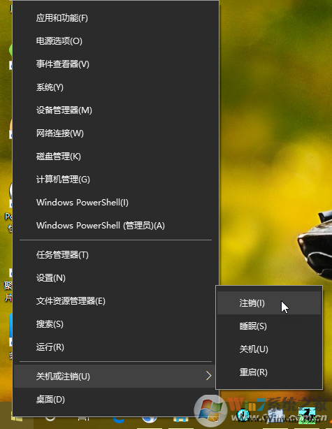 Win10桌面圖標顯示緩慢的解決方法
