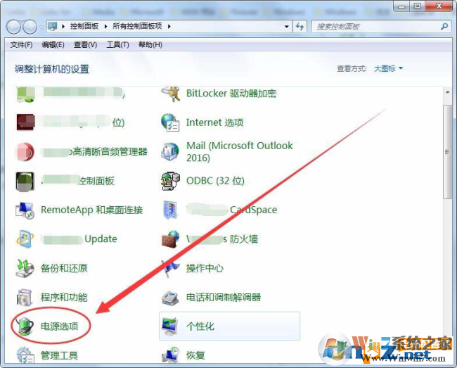 電腦可以控制CPU的功耗和性能嗎？方法來(lái)啦！