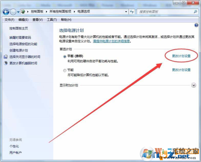 電腦可以控制CPU的功耗和性能嗎？方法來(lái)啦！