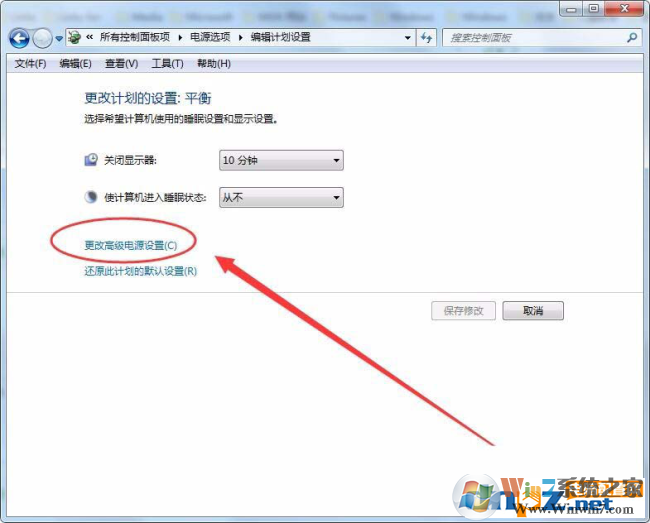 電腦可以控制CPU的功耗和性能嗎？方法來(lái)啦！
