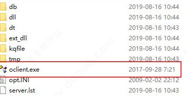 人力資源管理系統(tǒng)下載_人力資源hrm永久免費(fèi)版