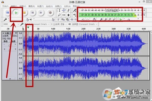 Audacity怎么混音？Audacity混音教程介紹