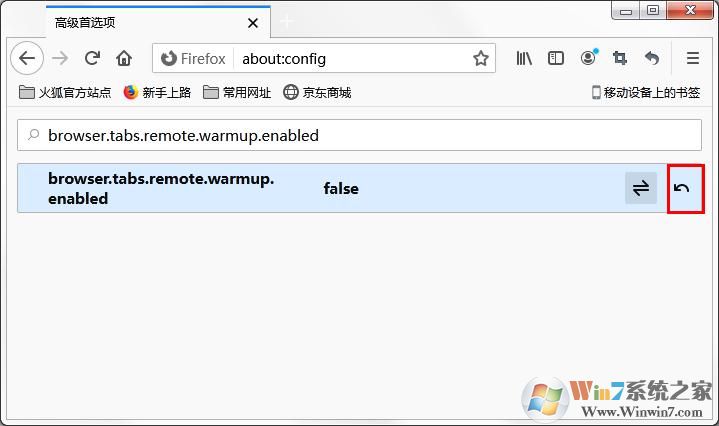 火狐瀏覽器切換標(biāo)簽時(shí)為什么會(huì)很卡？應(yīng)該怎么解決