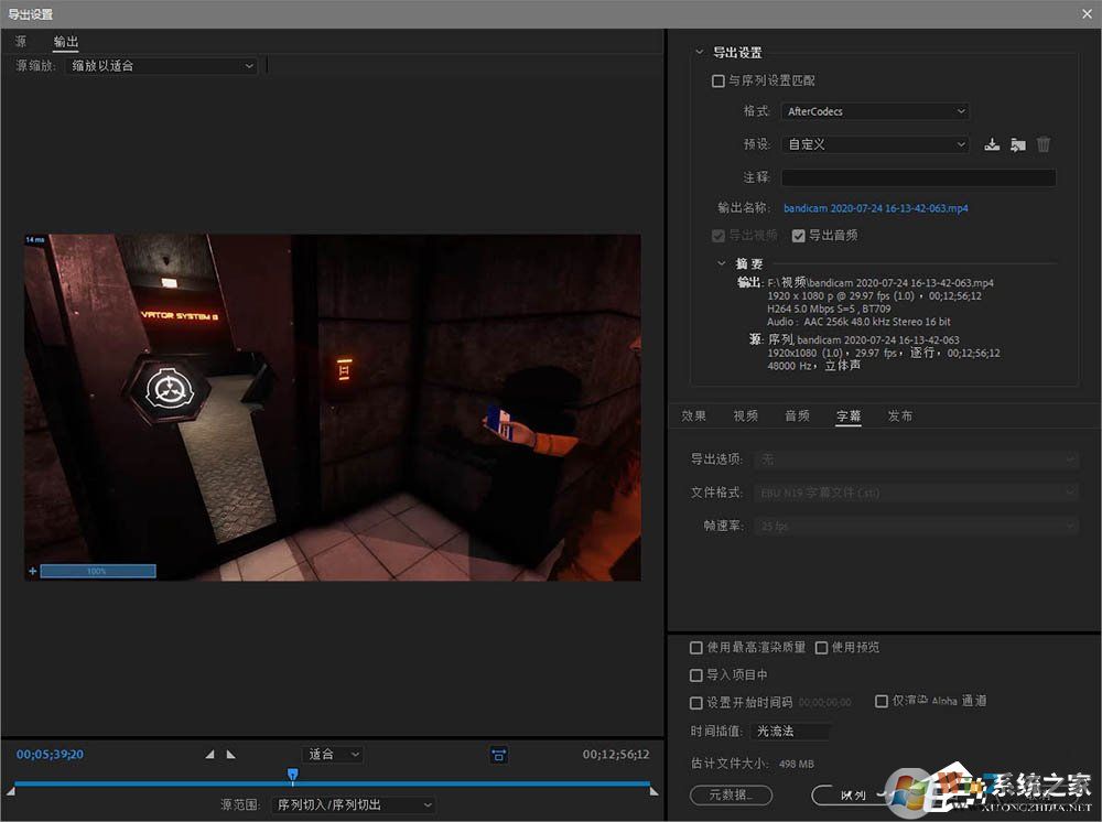 Pr校正視頻顏色就該這么做！教你premiere視頻校正顏色的方法