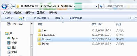 abaqus下載_ABAQUS2017破解版(有限元軟件)