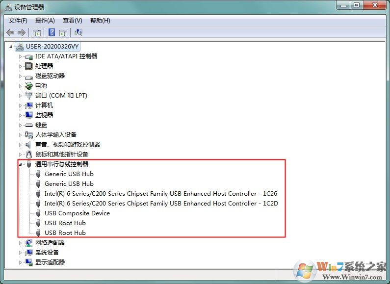 win7電腦usb接口插入U盤沒反應怎么辦？win7USB接口無反應的解決方法