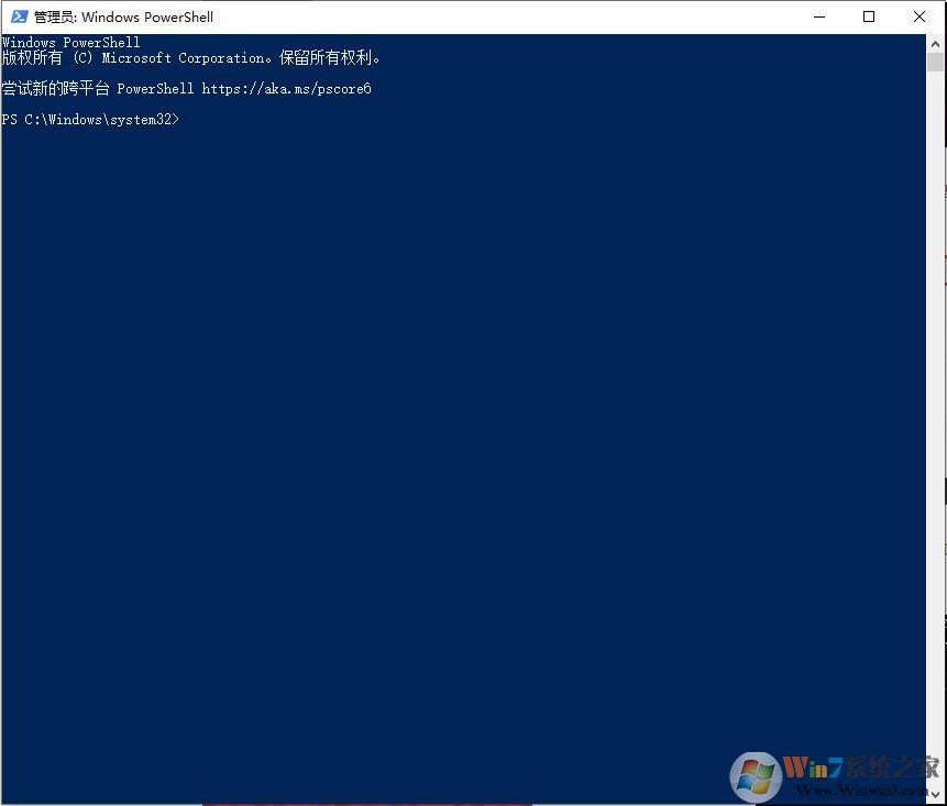 Win10 1909如何取消系統(tǒng)激活狀態(tài)？Win10 1909激活狀態(tài)取消教程