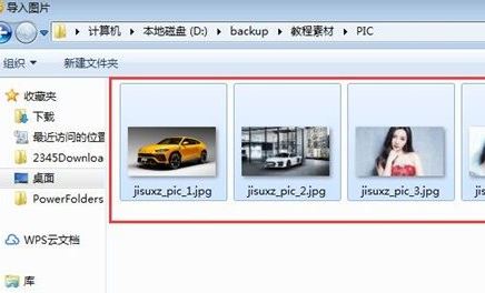 DPS破解版下載_DPS設計印刷分享軟件綠色破解版