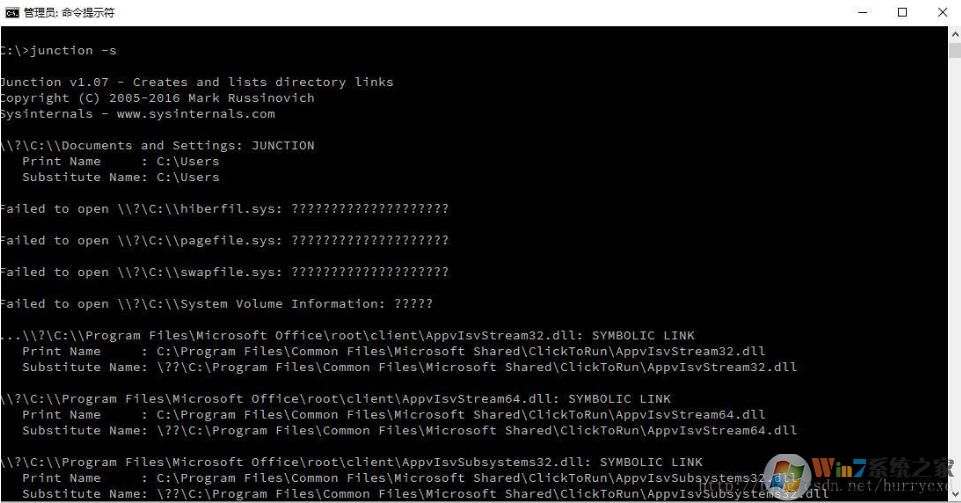Junction工具下載|命令行工具Junction 官方綠色版