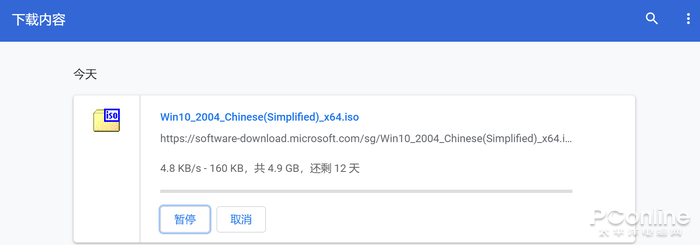 Chrome瀏覽器下載速度太慢怎么辦？
